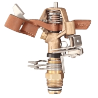 Arroseur à batteur laiton AQ125-PJ - secteur