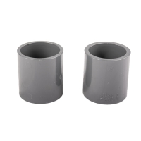 Manchon adaptateur 63 mm S5P1R