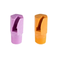 Buse arrière pour arroseur F46 - P45 - 3/32"