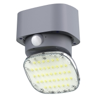 Applique solaire orientable aluminium 3 modes 2000 lm